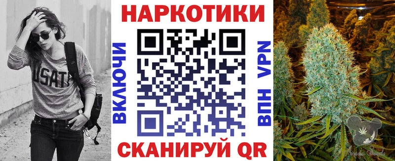 Виды наркотиков купить Таштагол СК  ЭКСТАЗИ  Метамфетамин  Конопля  Кокаин  ГАШИШ  МЕФ 
