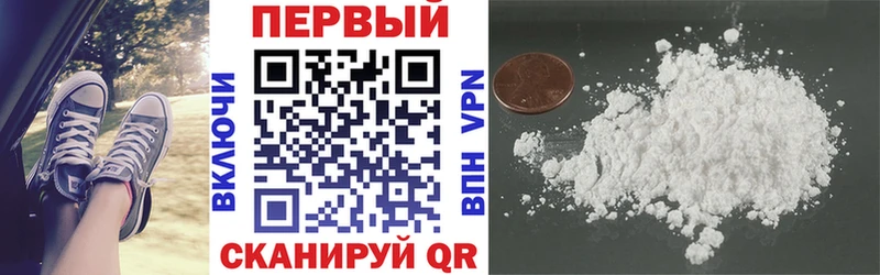 мориарти как зайти  Таштагол  Амфетамин VHQ 