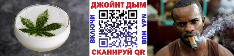 Печенье с ТГК конопля  где можно купить   Таштагол 