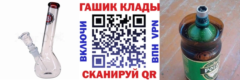 ГАШ 40% ТГК  где купить наркоту  маркетплейс какой сайт  Таштагол 
