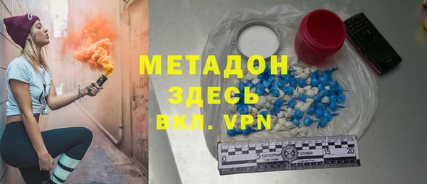мдма Пересвет