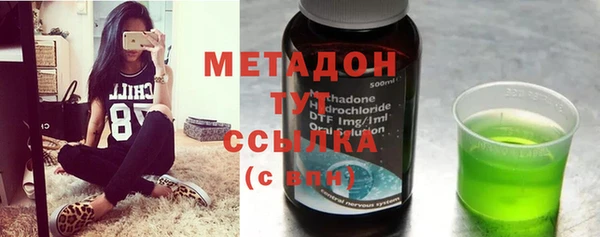 мдма Пересвет