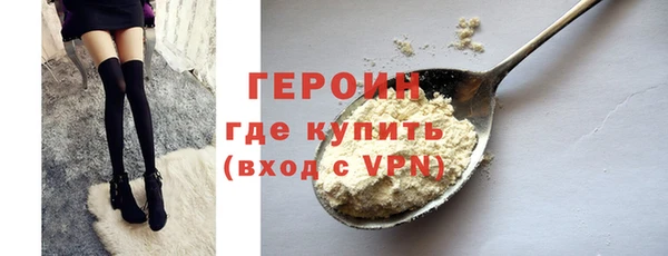тгк Пестово