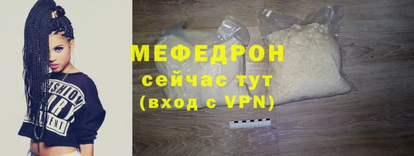 тгк Пестово