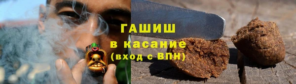 мдма Пересвет