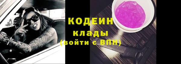 мдма Пересвет