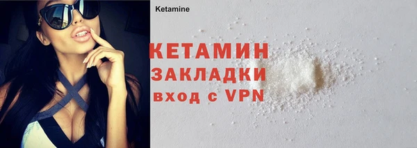 мдма Пересвет