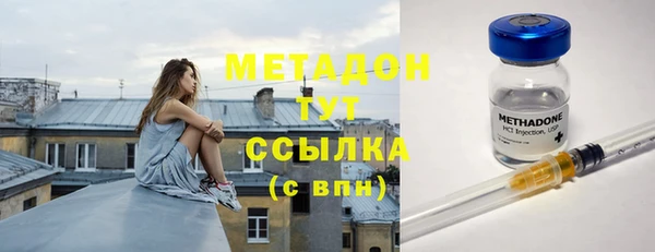тгк Пестово