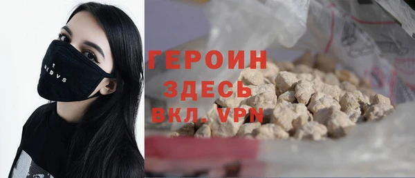 тгк Пестово