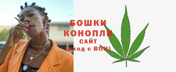 бутират Переславль-Залесский