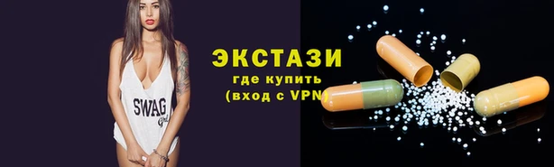 тгк Пестово