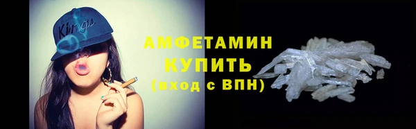 бутират Переславль-Залесский