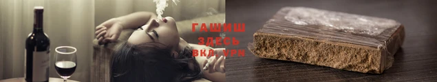 мдма Пересвет