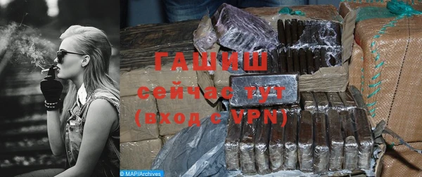 тгк Пестово