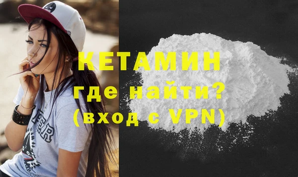мдма Пересвет