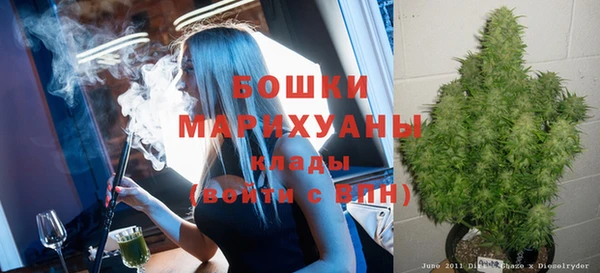 ALPHA-PVP Осташков