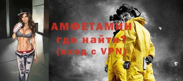 тгк Пестово