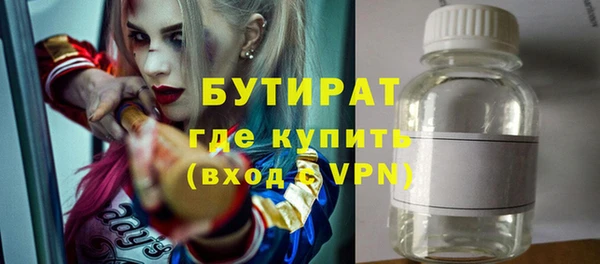 мдма Пересвет