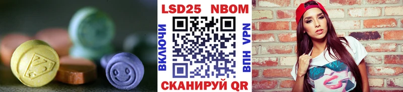 наркотики  Таштагол  Лсд 25 экстази кислота 