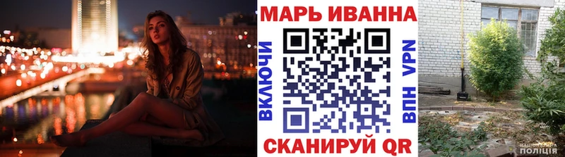 Бошки марихуана White Widow  Таштагол 